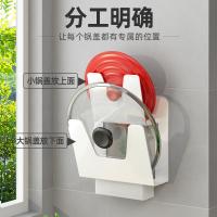 uploads/erp/collection/images/Home Garden/YiuQing/XU0630604/img_b/XU0630604_img_b_3